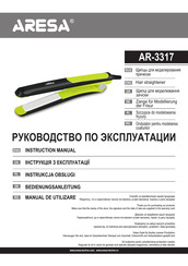 ARESA AR-3317 Instruction Manual