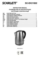 Scarlett SC-EK21S02 Instruction Manual