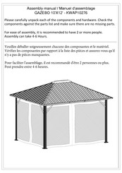 Club Piscine KWAP10276 Assembly Manual