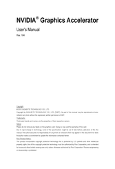 Gigabyte NVIDIA GV-N98TG1 GAMING-6GD User Manual