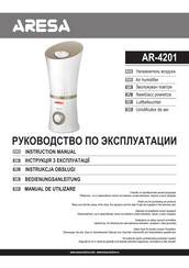 ARESA AR-4201 Instruction Manual