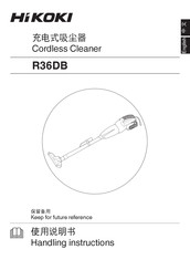 HIKOKI R 36DB Handling Instructions Manual