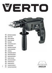 VERTO 50G529 Instruction Manual