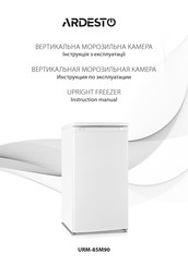 ARDESTO URM-85M90 Instruction Manual