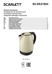 Scarlett SC-EK21S54 Instruction Manual