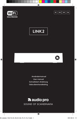 Audio Pro LINK2 User Manual