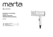 Marta MT-1267 User Manual
