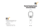 HTI HT-19+ Instruction Manual