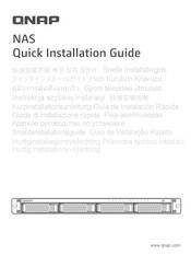 QNAP TS-983XU-RP Quick Installation Manual