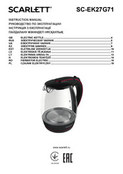Scarlett SC-EK27G71 Instruction Manual
