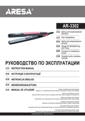 ARESA AR-3302 Instruction Manual