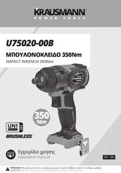 KRAUSMANN U75020-00B Operation Manual