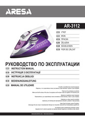 ARESA AR-3112 Instruction Manual