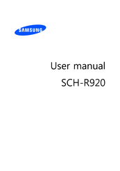 Samsung Attain SCH-R920 User Manual