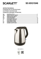 Scarlett SC-EK21S46 Instruction Manual