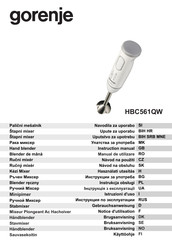 Gorenje HBC561QW Instruction Manual