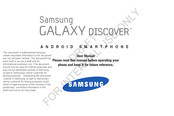 Samsung GALAXY DISCOVER R740 User Manual