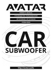 Avatar STORM Series Owner's Manual