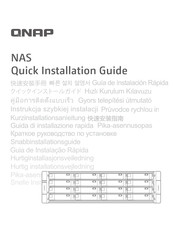 QNAP GM-1002 Quick Installation Manual