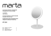 Marta MT-2361 User Manual