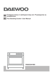 Daewoo F9GG33IH1BG User Manual