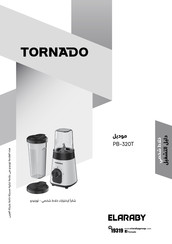 ELARABY TORNADO PB-320T Owner's Manual