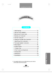 KyungDong KDB-251KCA Installation Manual
