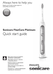 Philips Sonicare FlexCare Platinum HX9182/10 Quick Start Manual