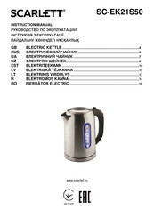 Scarlett SC-EK21S50 Instruction Manual
