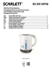 Scarlett SC-EK18P38 Instruction Manual