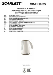 Scarlett SC-EK18P22 Instruction Manual