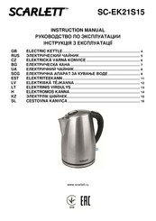 Scarlett SC-EK21S15 Instruction Manual
