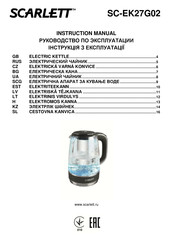 Scarlett SC-EK27G02 Instruction Manual