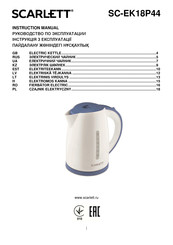 Scarlett SC-EK18P44 Instruction Manual