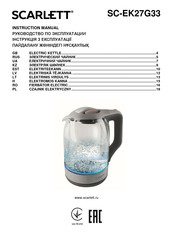 Scarlett SC-EK27G33 Instruction Manual
