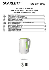 Scarlett SC-EK18P27 Instruction Manual