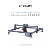 Creality CR-Laser Falcon User Manual