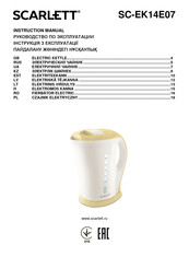 Scarlett SC-EK14E07 Instruction Manual
