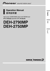 Pioneer DEH-2790MP Operation Manual
