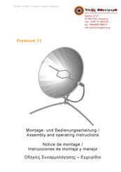 Ilios Magirema Premium 11 Assembly And Operating Instructions Manual