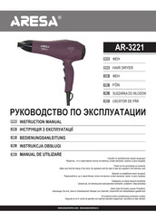 ARESA AR-3221 Instruction Manual