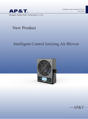 AP&T AP-DJ1811 Manual
