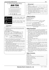 WATANABE ELECTRIC INDUSTRY AM-756 Instruction Manual