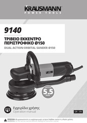 KRAUSMANN 9140 Operation Manual