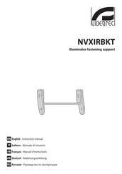 Videotec NVXIRBKT Instruction Manual