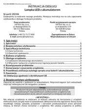 SMUKEE 202106 User Manual