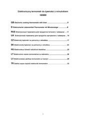 BROWIN 185900 Instruction Manual