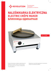 Revolution 212080 User Manual