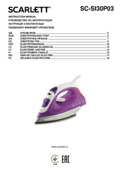 Scarlett SC-SI30P03 Instruction Manual