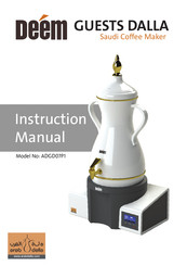 deem GUESTS DALLA ADGD07P1 Instruction Manual